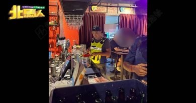 西南县警方突击 2家娱乐中心