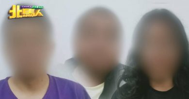 毒友冒警勒索  3男子遭警方逮捕