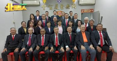 槟同安金厦公会11月4日百年庆   逾千名海内外乡亲参与