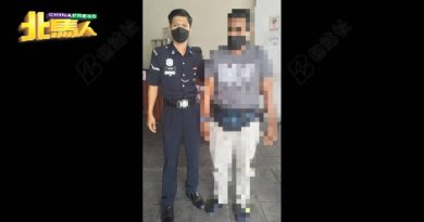 32岁男涉嫌勒索女子 获准4000保外候释