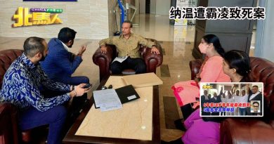 纳温遭霸凌致死案  母亲要求总检察署上诉 若没结果 扬言绝食