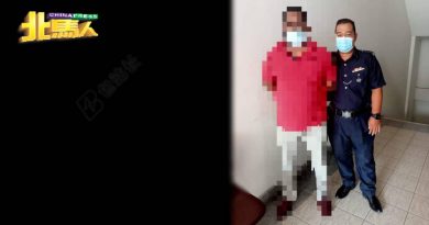 无牌经营娱乐场所 41岁男子面控认罪