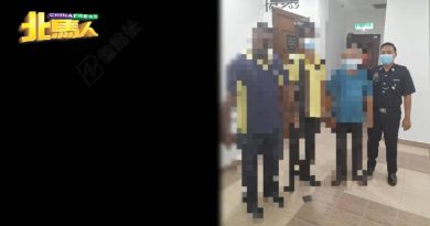 非法投注买万字 3男面控认罪  各罚2000
