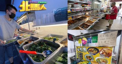 【今日北马头条】开销高 九皇诞民众料多在家煮  素食业者创新菜色吸客