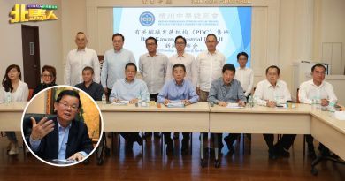 ◤槟中总记者会◢ PDC逾6亿售 峇都交湾逾500英亩地  促曹观友交代