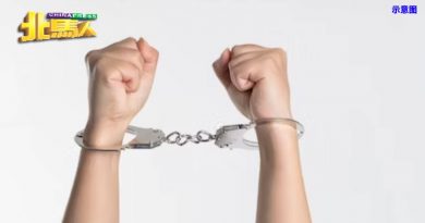 被控与女童性交 17岁少年不认罪