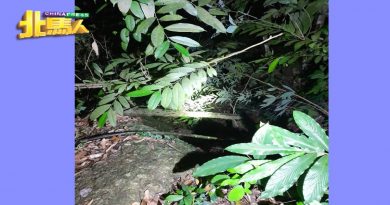 让路给车站在山边 男子失足坠落30尺深坑