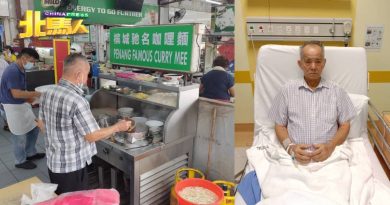 七旬小贩患肠癌 求助近8万医疗费
