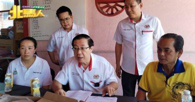 首相一视同仁对待各源流学校拨款 林冠英呼吁教长看齐