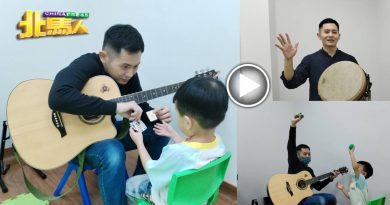 今日北马头条︱弹弹唱唱玩游戏 音乐治疗特殊儿