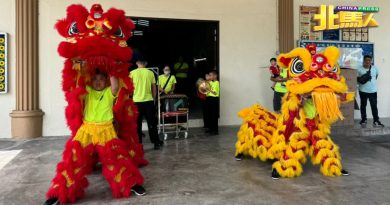 北海中华二校成立 武术幼狮战鼓团