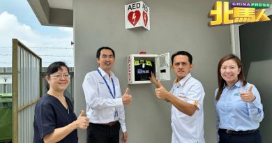 工厂保安亭24小时运作 吴俊益：适合装AED