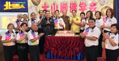 双溪南湄至百利镇沿岸 陈润辉：适合打造休闲地