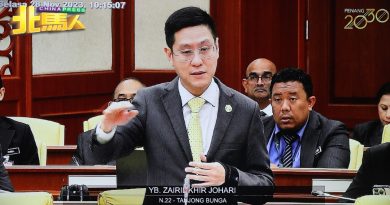 槟州议会 | NBCT扩建计划若影响海底隧道路线 再里尔：改路线、建桥或水上德士