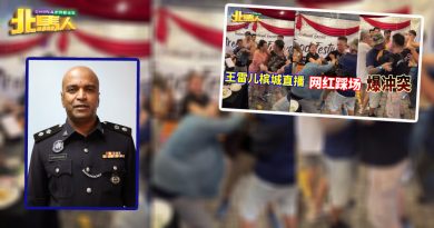 王雷团队槟直播被踩场Part 5｜警已接投报  将发表声明