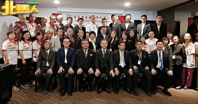 雪隆番禺会馆：政府须寻策 助民应对物价高涨