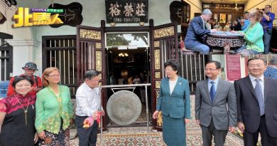 与宋庆龄故居管理中心签署意向书 孙中山基地纪念馆明重开