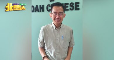 李孟壕：马中免签 建交50周年的好礼物