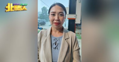 吉民政妇女组主席促政府 彻查APMM高官被指控性骚案