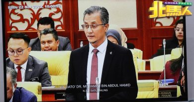 槟州议会｜巴勒斯坦人道援助基金筹获逾122万