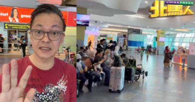 王雷团队槟直播被踩场 Part 27︱鸟神请不到王雷吃Burger “算到你不敢来了”