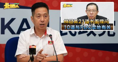 峇都交湾卖地风波｜ 胡栋强促曹观友交代清楚 连林冠英也质疑