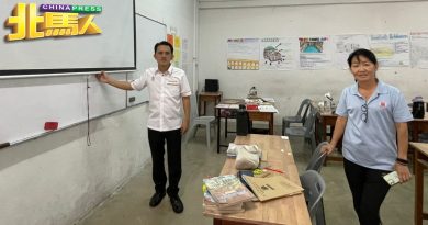 马电讯网络未进驻威南日新 老师用自身宽频教学