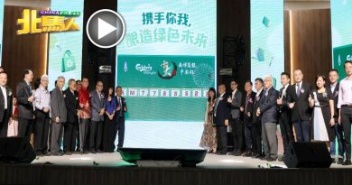 新亚学校十大义演 创纪录 火力全开 筹获逾778万