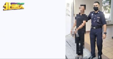 被控藏有手机赃物  男子认罪被罚2000