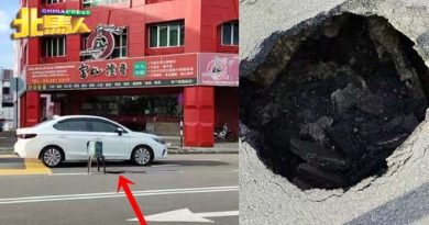 海墘路突下陷现坑洞   王宇航：已通知槟市厅工程部