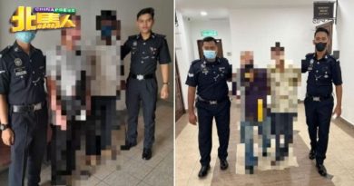 非法买万字面控  4男子皆认罪