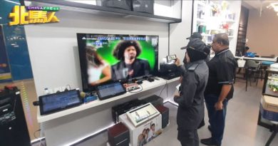 卡拉OK系统有12首侵权歌  槟国贸局充公6000令吉器材