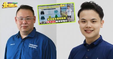 穿短裤医院探病被阻| 民政党：落伍 可笑规定 促重检服装指南