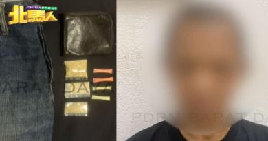 警路边截查男子  起获海洛因毒品