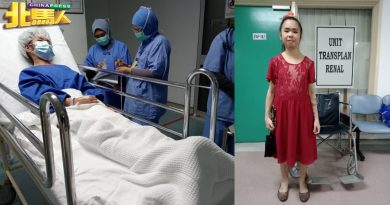 等了13年终于换肾 26岁失明女子 重获新生