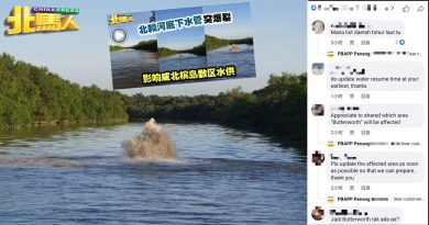 北赖河底水管破裂｜网民：快公布水供受影响地区