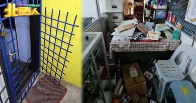 燕窝已采收 窃贼行窃扑空