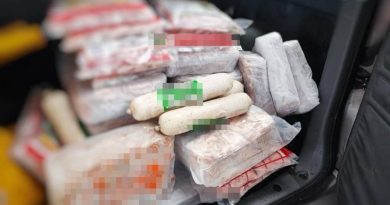 32公斤猪肉及猪肉香肠  非法入境被充公
