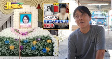 外甥砍死舅母 | 死者早上还如常到巴刹  熟悉小贩还有看到她