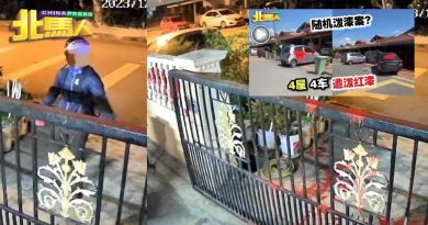 4民宅被泼红漆案 警查证一受害者曾在社媒贷款