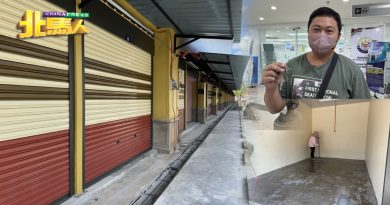 太子路过港小桥旁 首批18个商家可搬迁了
