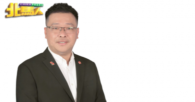 方志伟促林慧英 协助没手机 电子钱包者 申领100令吉电子现金