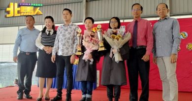 醒侨85周年校庆 仅筹获90万 李添霖：离目标还有一里路