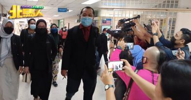 外甥砍死舅母︱ 推事亲到医院提控 青年被控谋杀罪