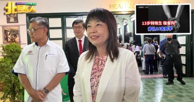 涉嫌非礼同学特殊学生 林慧英：已停学待警方调查