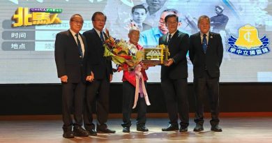 槟锺灵独中教一甲子 陈昌孔获 3大马纪录大全