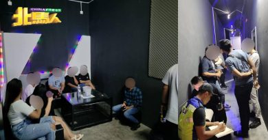 警方突击娱乐中心 逮捕1人