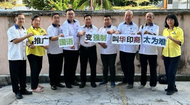 陈诠峰：推广国语变强制 叫华印裔太为难