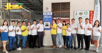 槟中总青商团捐AED 安置爪夷村有盖篮球场