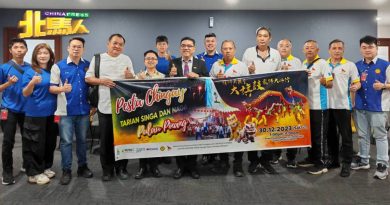 槟城同乐会大旗鼓龙狮游行来囉！ 北海23日 槟岛30日